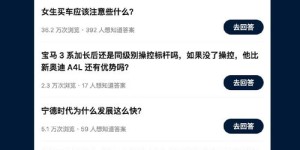 在南昌开滴滴能赚钱吗？知乎上的真实经验分享