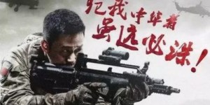 军火交易背后利润惊人，究竟如何实现暴利？