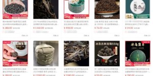 年底农村投资哪些商品最赚钱？选购指南助你盈利！