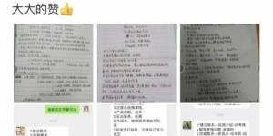 美术老师除了教学还能做哪些副业赚钱？