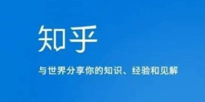 专业炒股真的能实现稳定盈利吗？