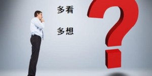 丰城哪里有靠谱的兼职手工活外放？如何找到合适的工作？