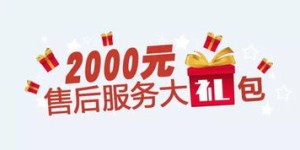 哪个行业兼职最自由，时间安排更灵活？
