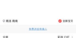 你还在寻找最靠谱的副业吗？这份问卷帮你找到答案！