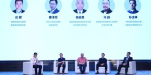 中软国际的业务发展空间有多大？它的未来前景是否光明？是否是一个值得加入的公司？