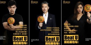 为什么朋友圈的微商总能吸引眼球？他们的文案背后有什么秘密？