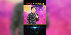 为什么你如此努力却依然赚不到钱？