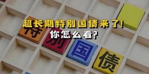 大学生身边的商家如何实现盈利？背后的赚钱逻辑是什么？