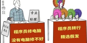 如何在校园内成功开展摆摊副业？有哪些实用技巧？