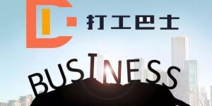明星创业盈利几何？他们开的店真的能赚大钱吗？