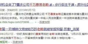 如何利用彩票副业图片文案短句提升收益？你真的了解吗？