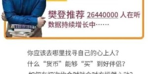 如何找到开启副业成功的金钥匙？你不可错过的实用指南！