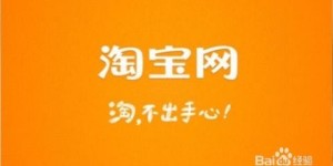 为什么QQ刷赞速度变慢了？