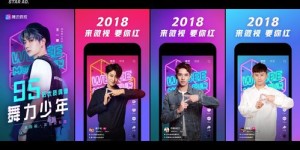 QQ微视10手刷真的能赚钱吗？