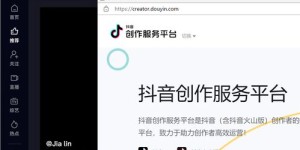 QQ刷赞软件网页版真的有效吗？如何安全使用？