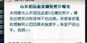 免费获得手机QQ会员的正确方法是什么？会员视频也能不花钱观看？