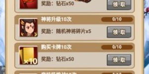 小妖灵QQ刷赞，效果惊人？小妖精美化点赞有何秘诀？