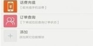 QQ刷名片赞需要多久才能生效？