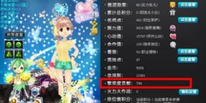 QQ飞车高效刷材料，最佳时长是几个小时？