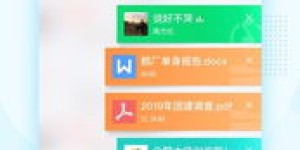 无限刷赞与Q币，手机版QQ黑客软件真的存在吗？