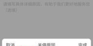 快手刷赞哪家强？QQ支付享最低价名片赞服务？