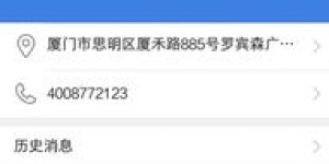 QQ代刷分站真的能赚钱吗？靠谱吗？