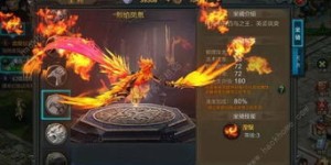 QQ华夏冰鸾坐骑怎么刷？冰鸾多少钱一只？