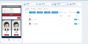 免费手机版QQ刷票神器真的存在吗？QQ群刷票平台靠谱吗？