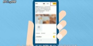 QQ访客量统计真的有效吗？刷访客量的价值探讨