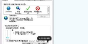 如何获取移动QQ刷黄钻永久的代码？