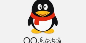 如何免费刷QQ头框？领取QQ头框的最佳免费网站是哪个？
