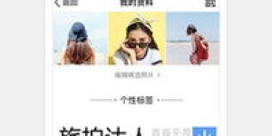 QQ刷好友软件真的有用吗？真人聊天效果如何？
