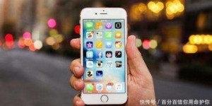 如何在安卓手机上刷苹果QQ？深入探索安卓手机刷苹果系统教程