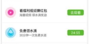多多果园真的没有答题赚钱功能吗？真相令人意外！
