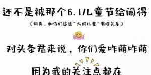 一百年减去你的年龄，还能继续赚钱吗？