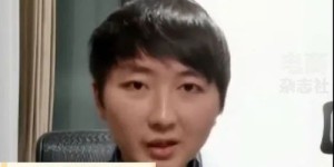 拼多多助力活动引发诉讼风波，平台责任何在？