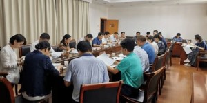 待业期间如何在家成功开展副业？你准备好了吗？