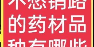 有哪些既简单又赚钱的生意值得一试？