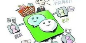 老农民在家如何找到靠谱的赚钱项目？