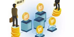 区块链游戏能否通过炒币实现盈利？探索虚拟货币赚钱之道