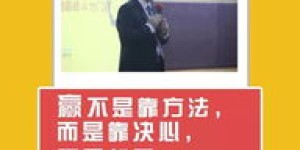 如何成为优秀的副业餐饮店长？掌握这些关键技能了吗？
