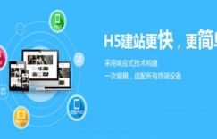 东莞自助建站费用是多少？揭秘网站建设成本细节