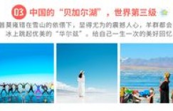 中卫地区的自助团购网站究竟在哪里？探索最佳优惠地址指南！