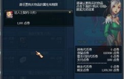 什么是DNF自助发卡平台，它如何帮助玩家便捷交易？