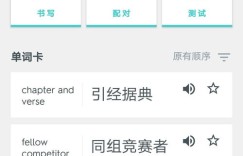 飞利浦灯饰质量如何？知乎用户如何评价飞利浦灯饰？
