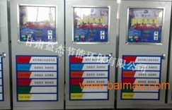 你想了解哪个平台是专业的自助洗车工具售卖平台吗？