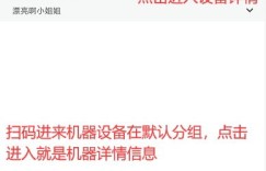 洗刷刷也能成最美副业？如何将日常家务变赚钱利器？