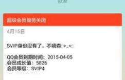 什么是卡盟？它如何成为空间业务自助平台的佼佼者？