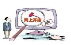 工地旁做啥小生意最能赚？选对项目轻松盈利！
