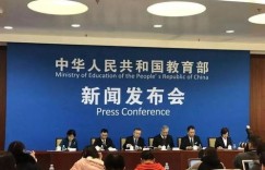 培训讲师待遇究竟如何？待遇细节大公开！